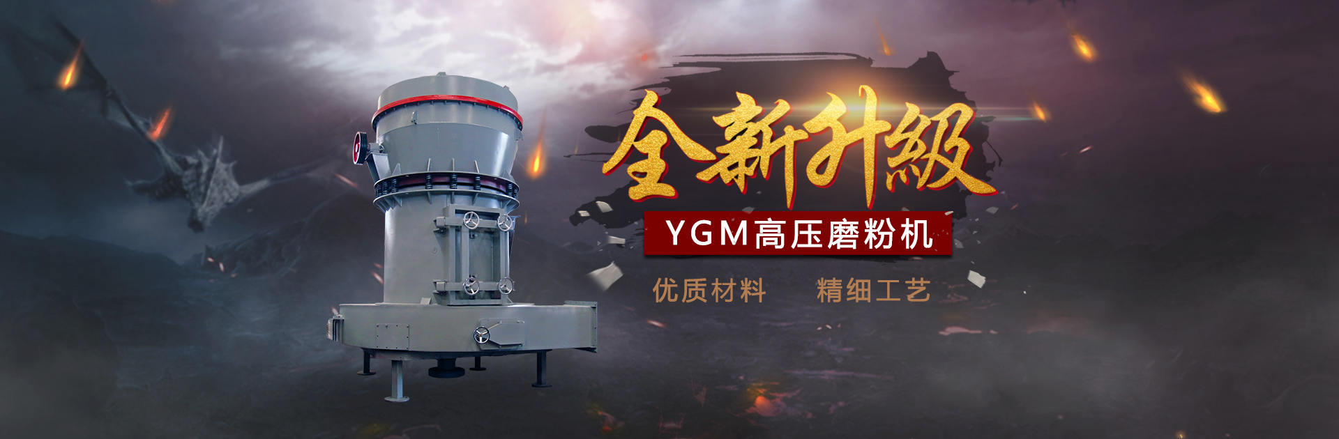 乐鱼体育在线官网介绍
